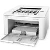 图片 惠普（HP）LaserJet Pro M203dn 黑白激光打印机一年送修