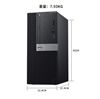 图片 OptiPlex 5070 Tower 262875台式电脑 i5-8500/8G/1TB+256G/DVDRW/R5-430 2G/中标麒麟/3年上门服务/E2216H 21.5寸